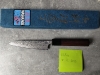 MASAKAGE KUMO PETTY 130MM