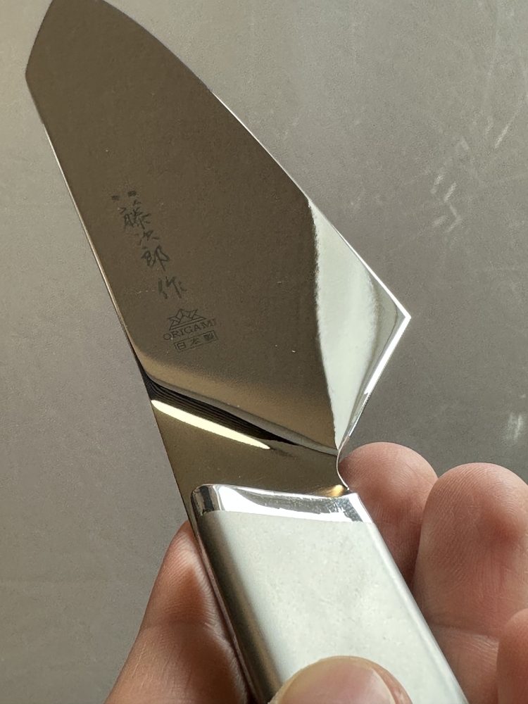 Tojiro Origami Santoku 165mm (6.5\")