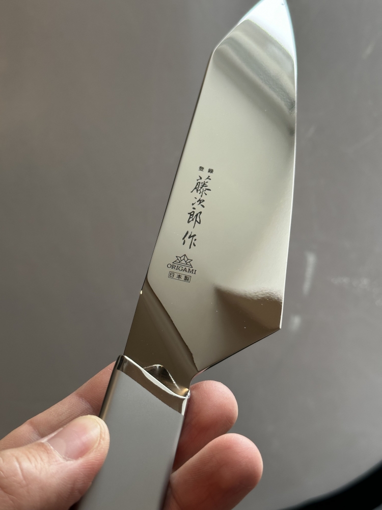 Tojiro Origami Santoku 165mm (6.5\")