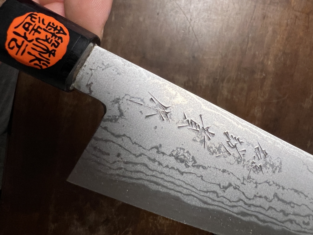 TANAKA SANTOKU WA 165MM (6.5\")