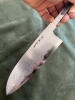 Nakagawa Satoshi Santoku 170