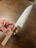 TANAKA SANTOKU WA 165MM (6.5\")