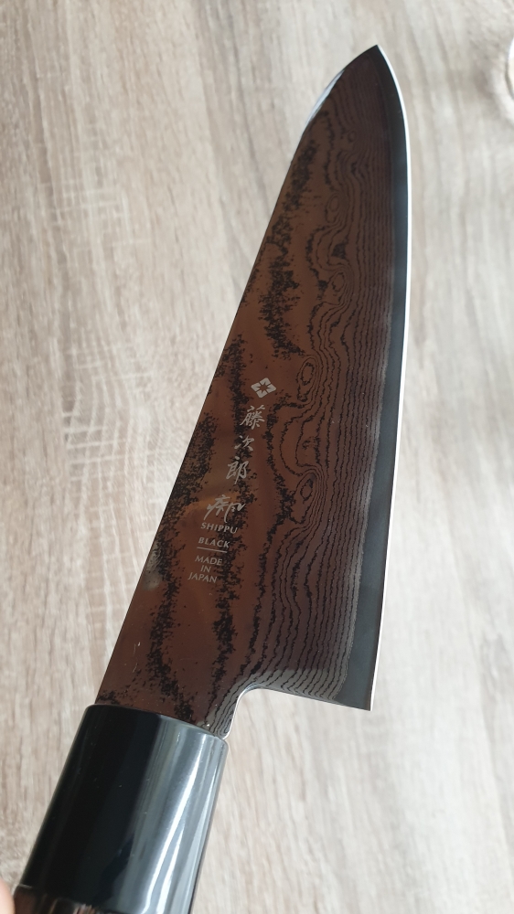 Tojiro Gyuto Black Damascus 240 mm