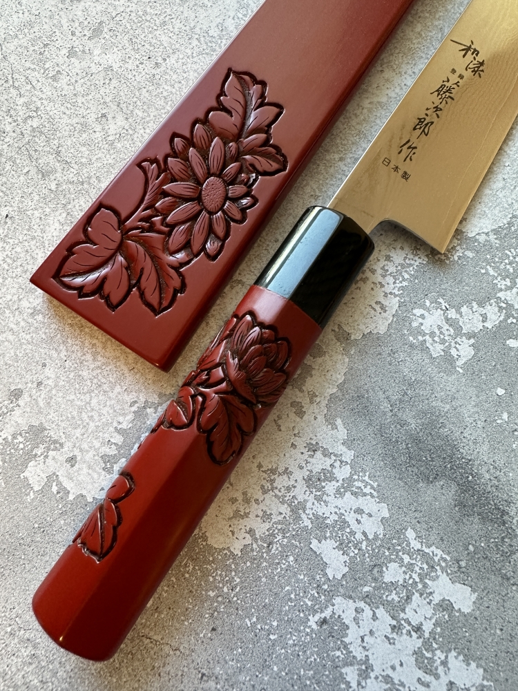 Tojiro Slicer Wa-Urushi Limited Edition 210 mm