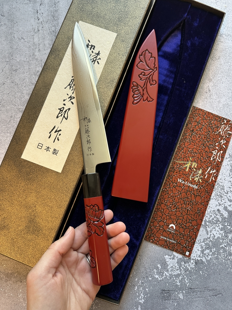 Tojiro Slicer Wa-Urushi Limited Edition 210 mm