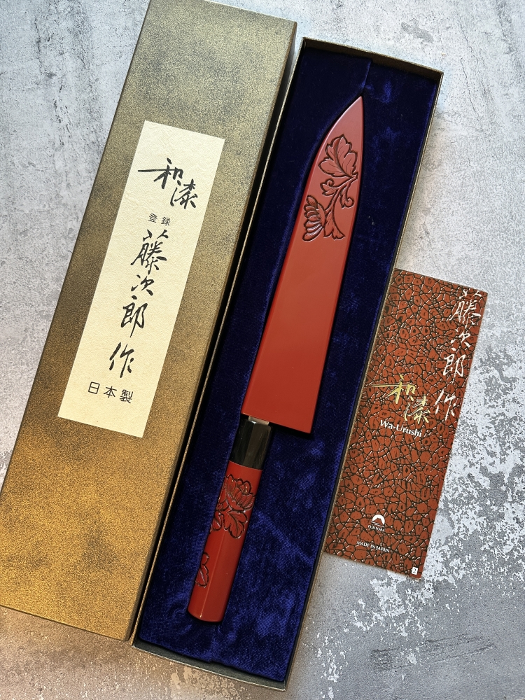 Tojiro Slicer Wa-Urushi Limited Edition 210 mm