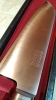 TAKAMURA SANTOKU MIGAKI SG2 170MM (6.7\")