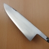 Kruska monosteel gyuto - blade