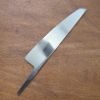 IKEUCHI SAKIMARU-GYUTO SHIROGAMI 220MM - BLADE