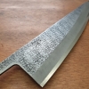 IKEUCHI SAKIMARU-GYUTO SHIROGAMI 220MM - BLADE