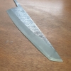 IKEUCHI SAKIMARU-GYUTO SHIROGAMI 220MM - BLADE