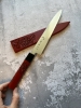 Tojiro Slicer Wa-Urushi Limited Edition 210 mm