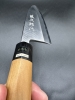 Tojiro Deba Aogami2 180mm