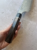 Chef's Edition Bunka Damascus 165