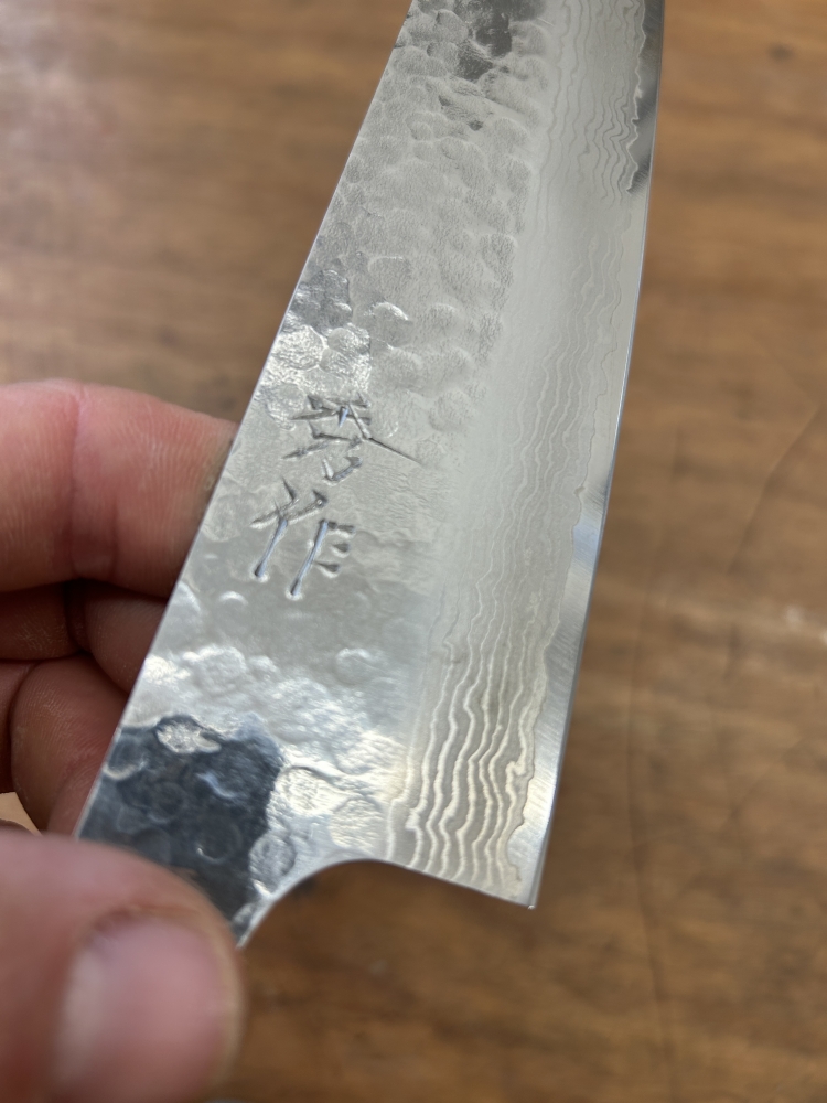 VG10 GYUTO 210 DAMASCUS BLADE