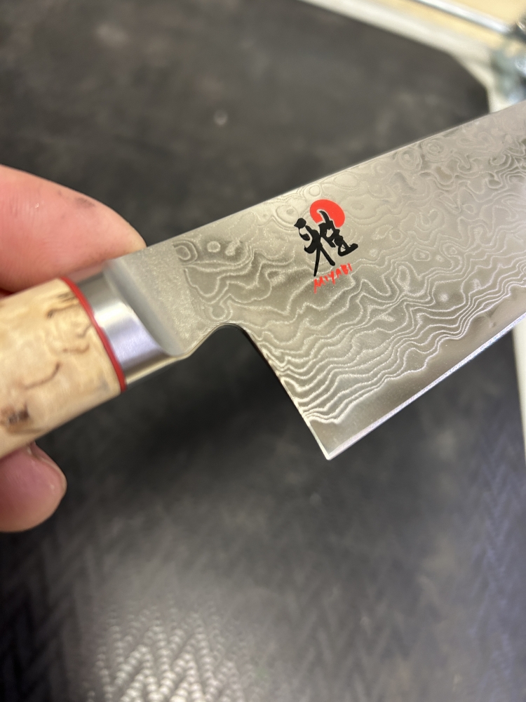 MIYABI SG2 BIRCHWOOD GYUTO 240MM