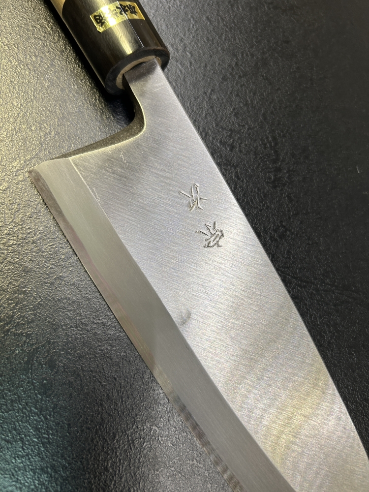 Morihei Munetsugu White #2 Deba 210mm Ho Wood Handle