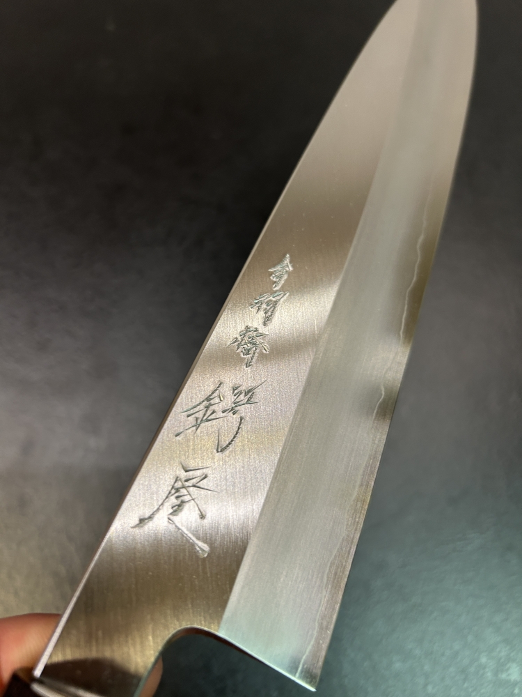 Ginsanko Gyuto 240