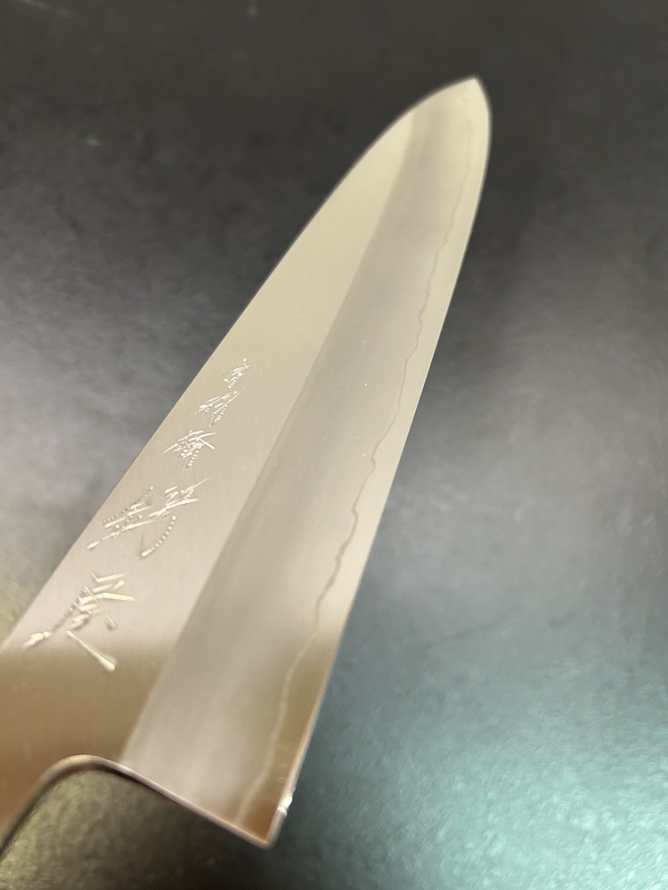 Ginsanko Gyuto 240