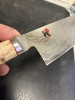 MIYABI SG2 BIRCHWOOD GYUTO 240MM