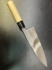 Morihei Munetsugu White #2 Deba 210mm Ho Wood Handle