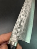 Tsubaya White#1 Carbon Stainless Steel Clad Gyuto 240