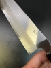 Ginsanko Gyuto 240