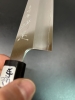 Ginsanko Gyuto 240