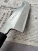 Tojiro Shirogami Steel Eel Knife 240mm