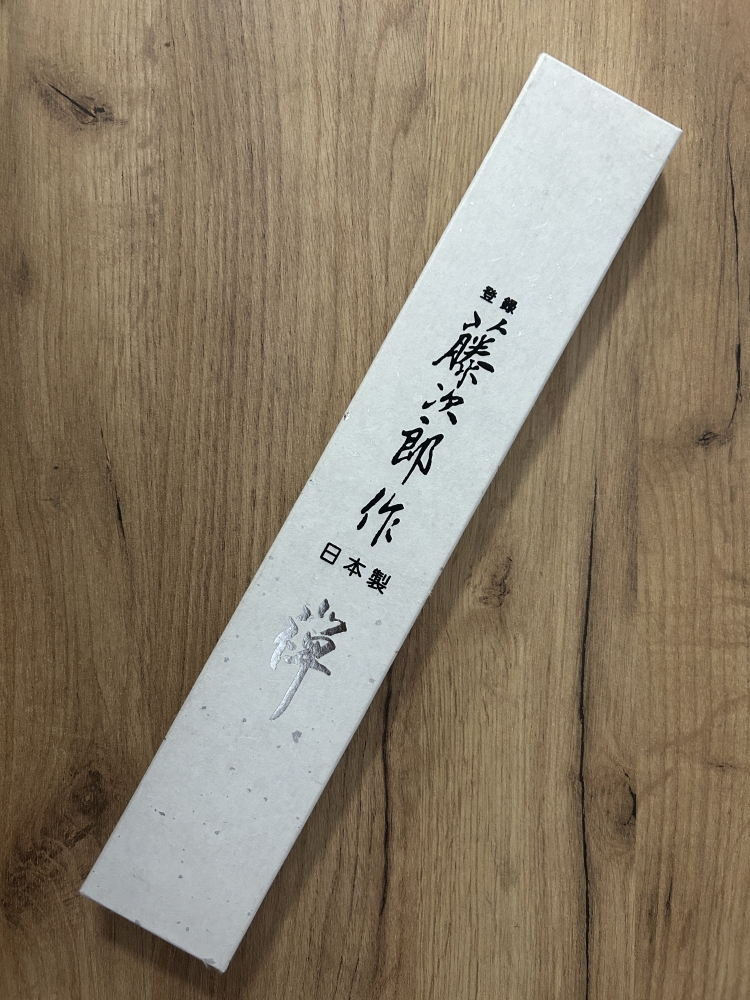 TOJIRO GYUTO ZEN 210MM (8.3\")