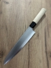 TOJIRO GYUTO ZEN 210MM (8.3\")