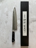 Tojiro Atelier VG-10 Gyuto Damascus 240mm