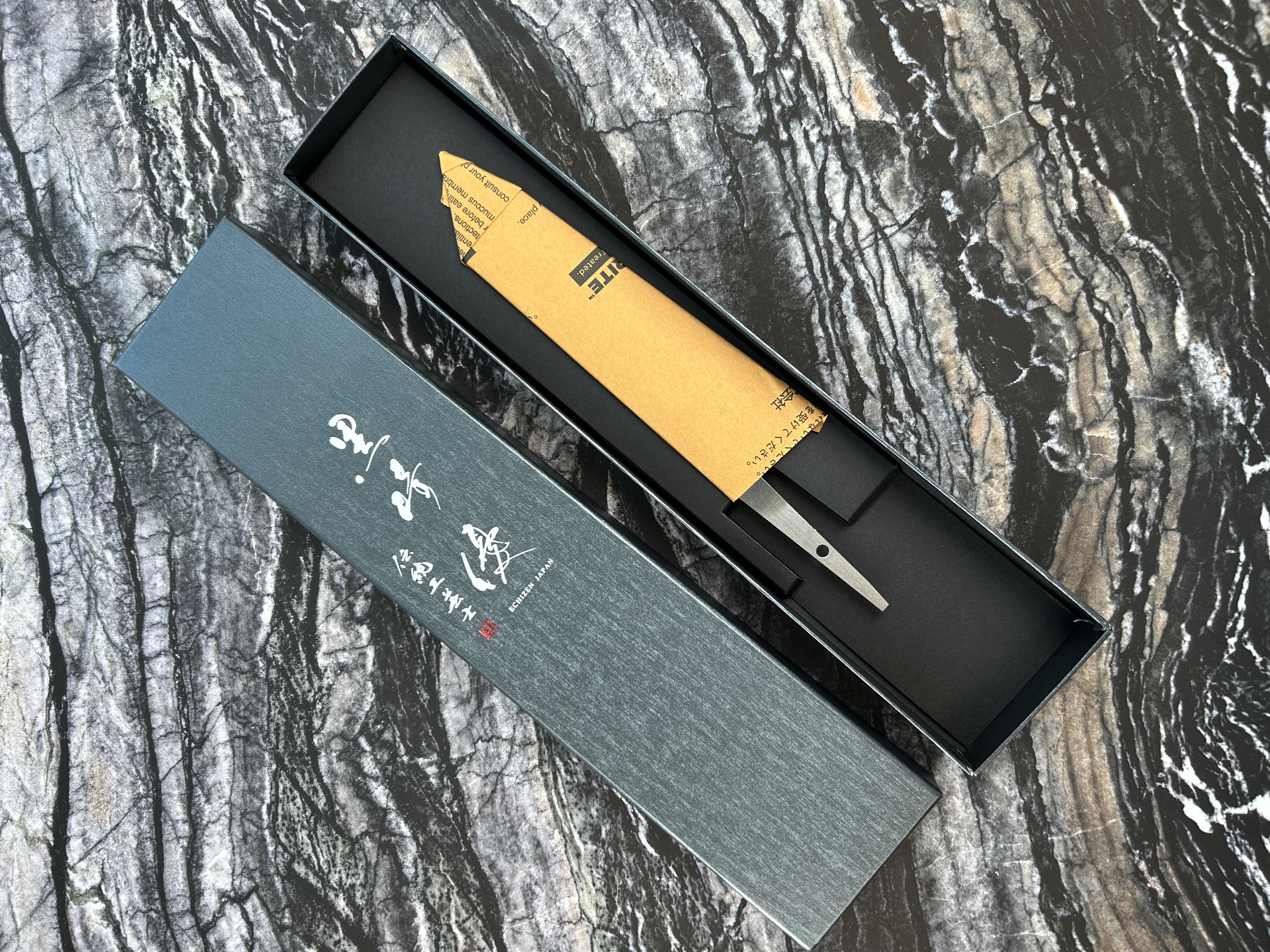 KUROSAKI SG2 SENKO BUNKA BLADE ONLY
