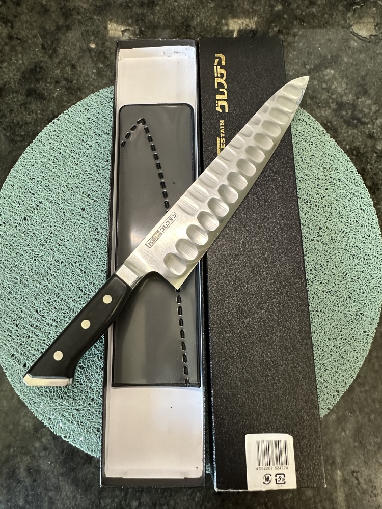 Glestain Gyuto 240mm