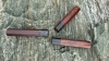 Vietnamese Rosewood & Black Horn Knife Handle