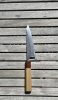 Tadafusa Honesuki SLD Tool Steel