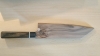 SG2 BUNKA MATTE 200 MM