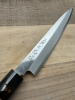 Tojiro Yanagiba Shirogami 1 210 mm