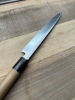 Tojiro Yanagiba Shirogami 1 210 mm