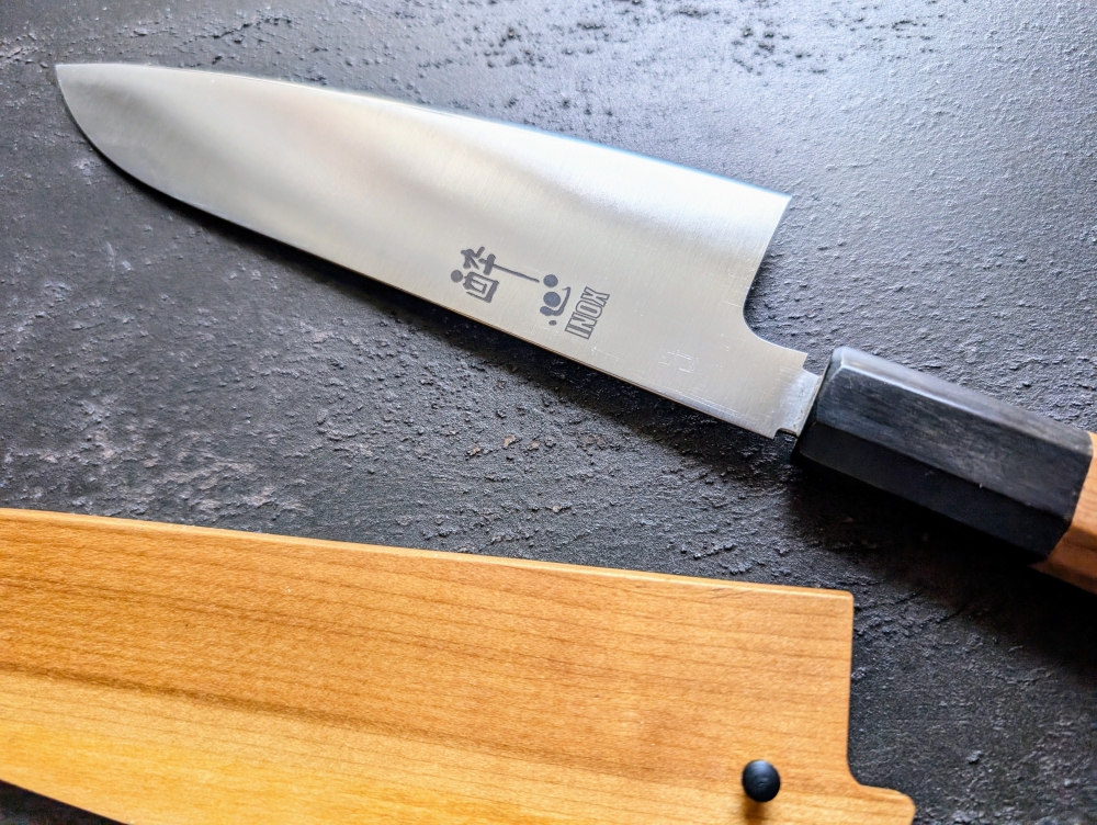 Suisin Inox Honyaki Santoku with saya