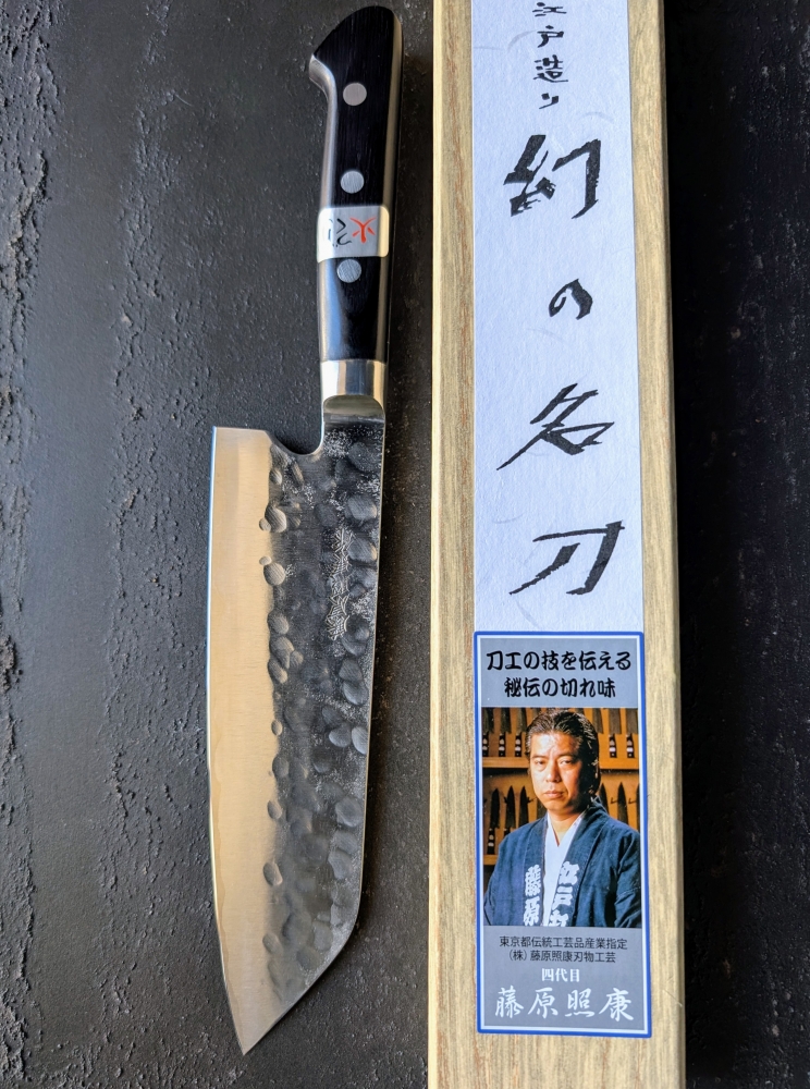 Fujiwara Maboroshi 180 Yo Santoku