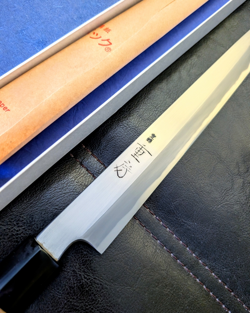 Shigefusa kasumi 300mm Yanagiba