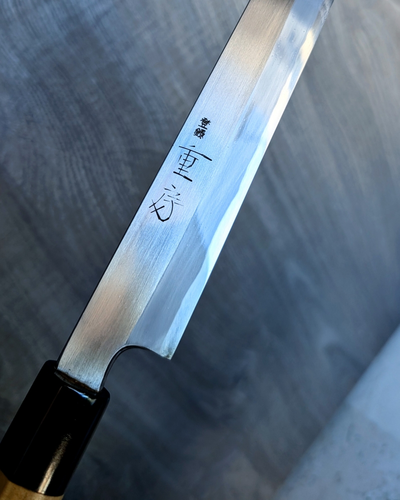 Shigefusa kasumi 300mm Yanagiba