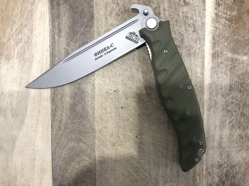 HOKC D2 Russian Tactical Folding Knife