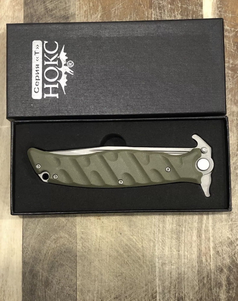 HOKC D2 Russian Tactical Folding Knife