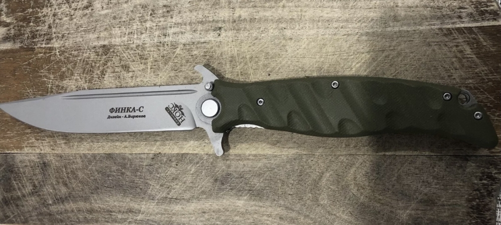 HOKC D2 Russian Tactical Folding Knife