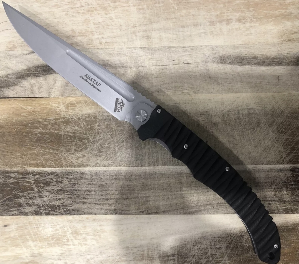 Large HOKC D2 Russian Folding Knife