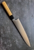 Hitohira Ashi Hamono 270 Gyuto 