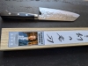 Fujiwara Maboroshi 180 Yo Santoku