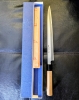 Shigefusa kasumi 300mm Yanagiba